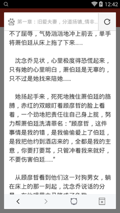 leyu乐鱼体育在线官网